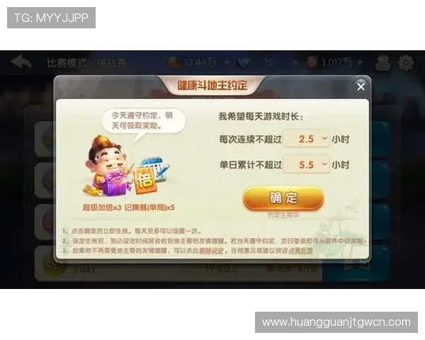 掌握足球竞猜玩法规则提升竞猜成功率,助你在世界杯中赢得更多乐趣