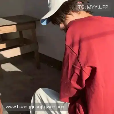 史彤谨